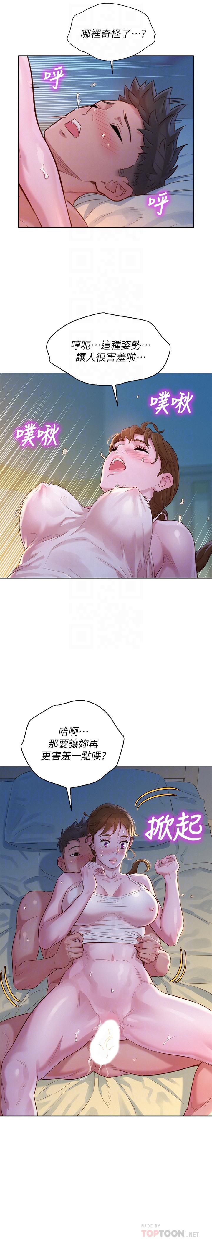 31.jpg