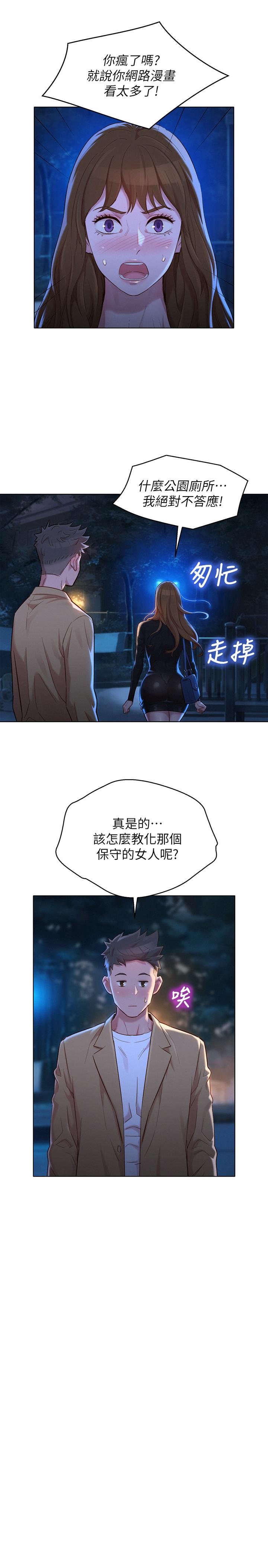 27.jpg