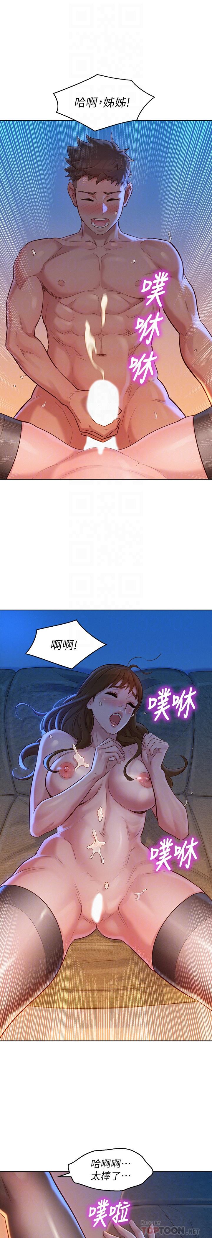 23.jpg