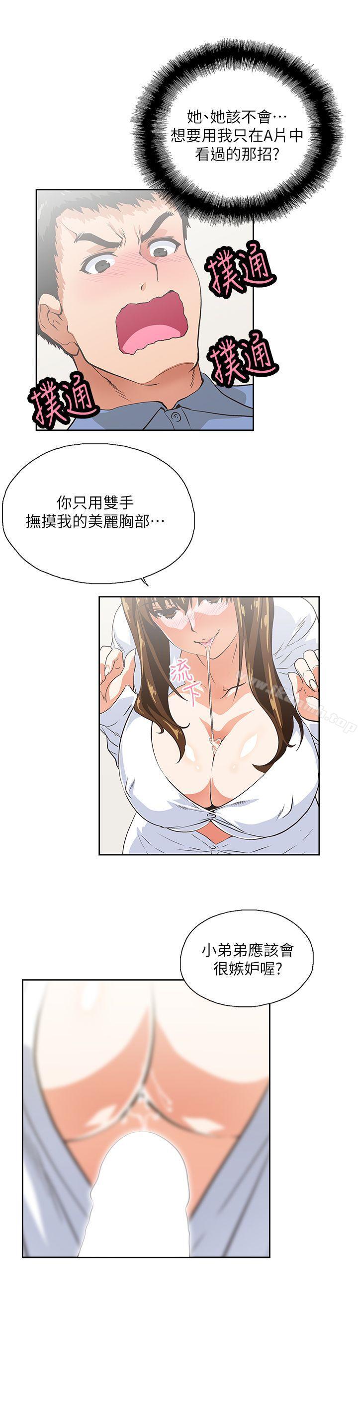 32.jpg