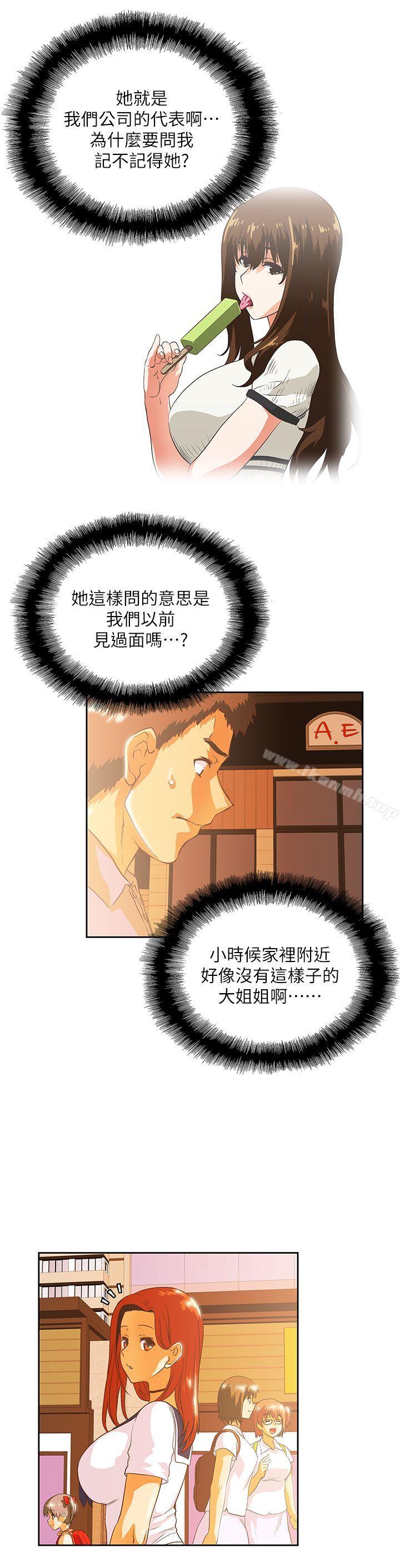28.jpg