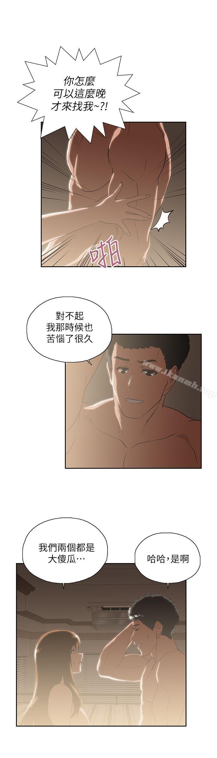 29.jpg