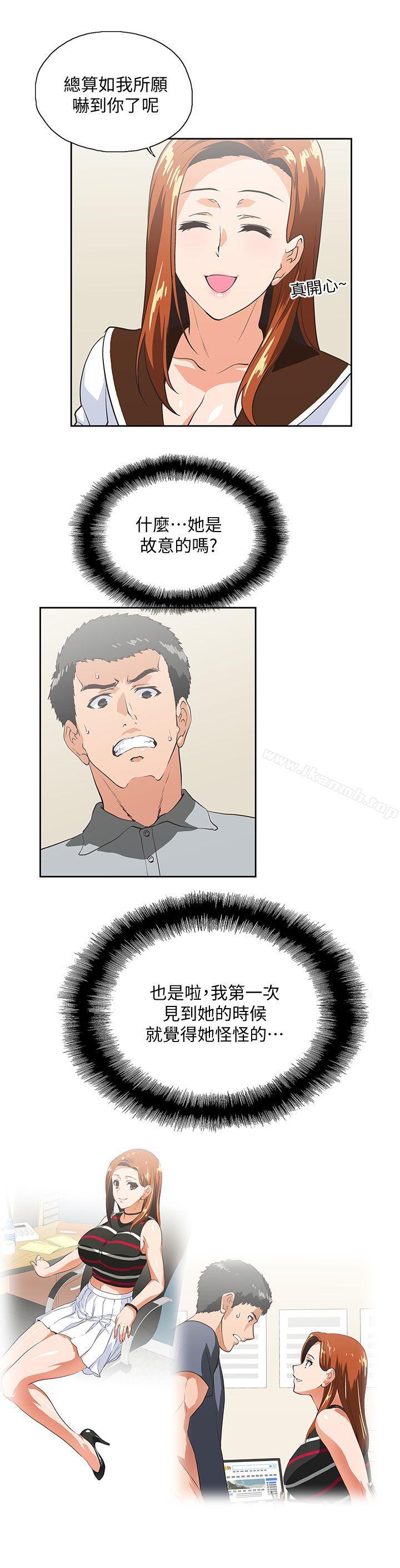 28.jpg