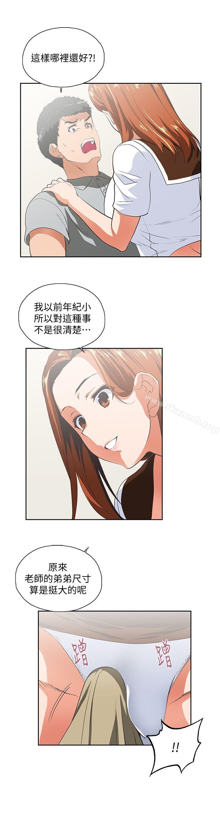 16.jpg