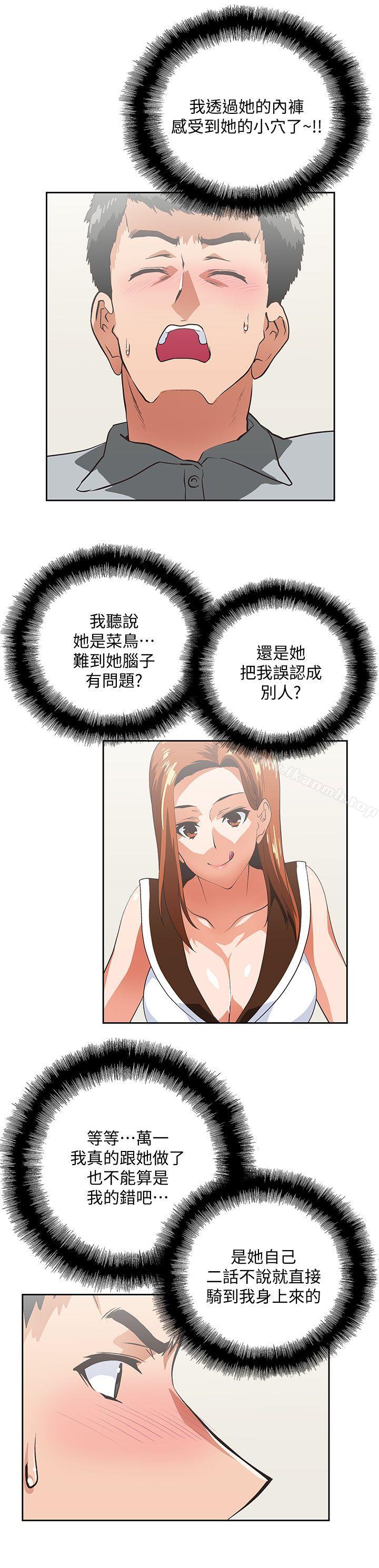 18.jpg