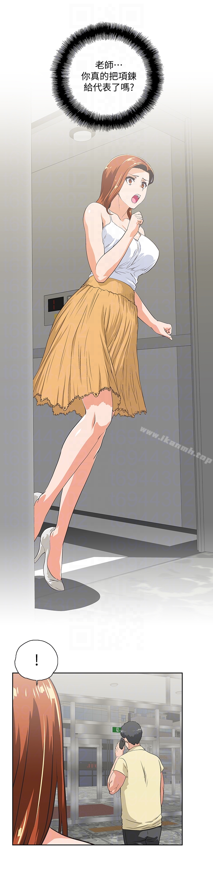 29.jpg