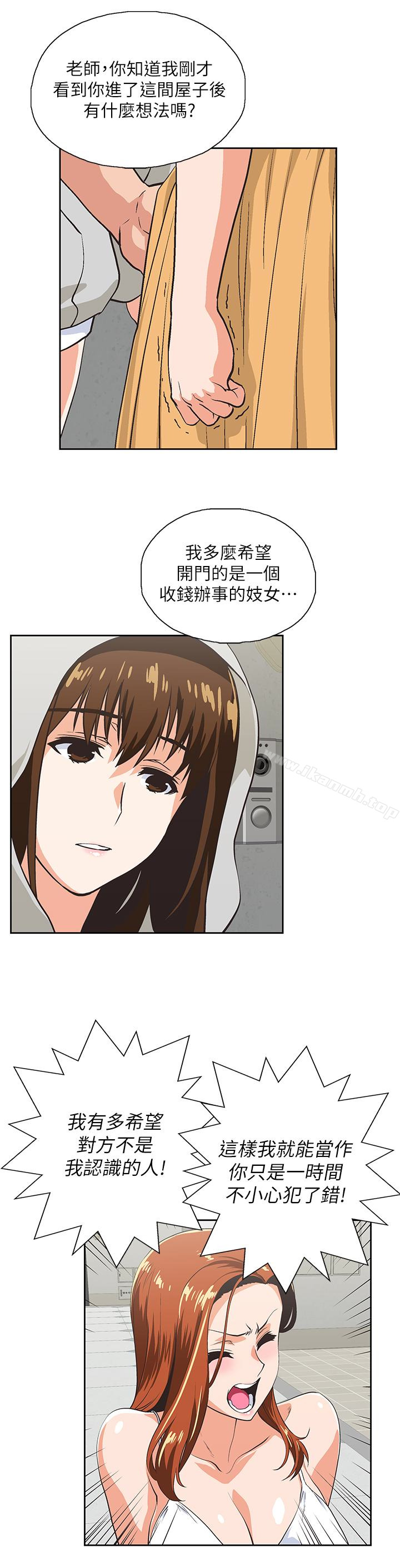 28.jpg