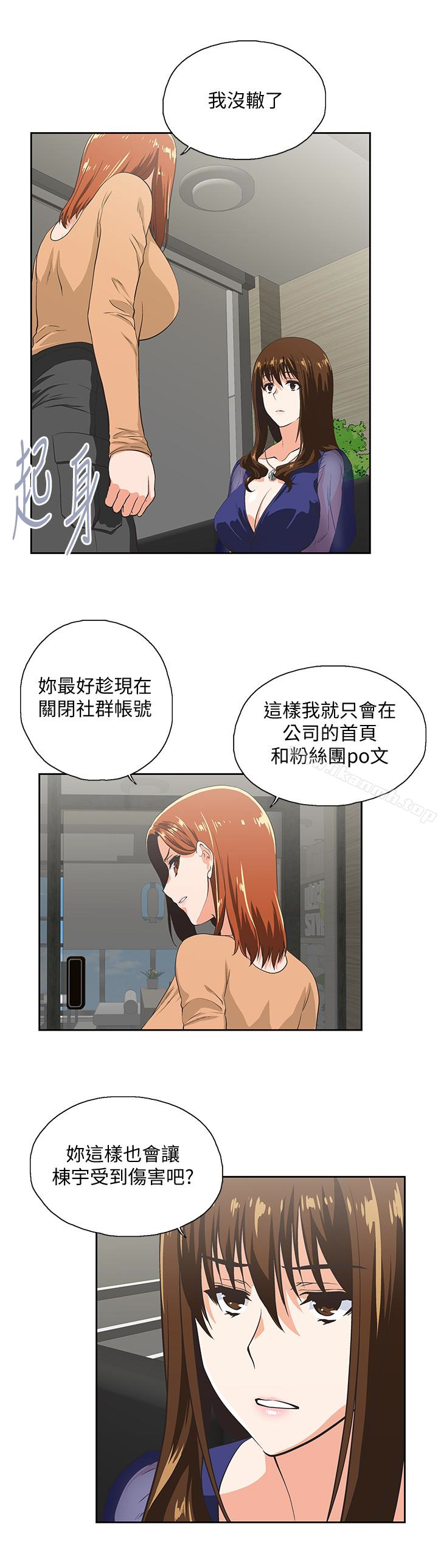 42.jpg