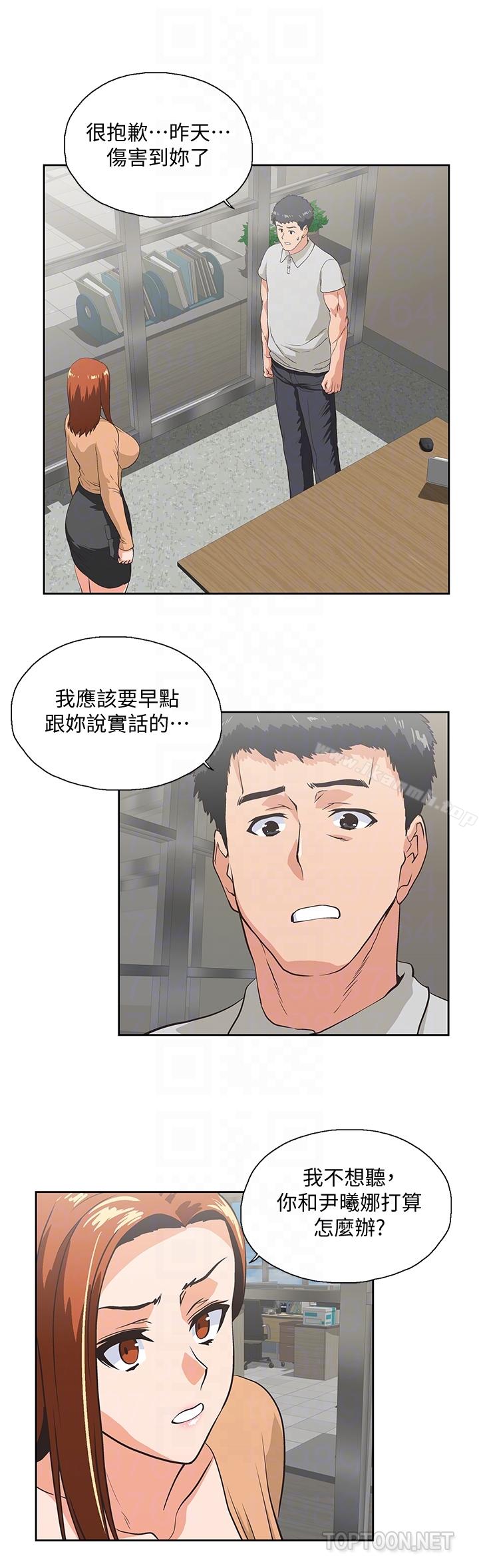 50.jpg