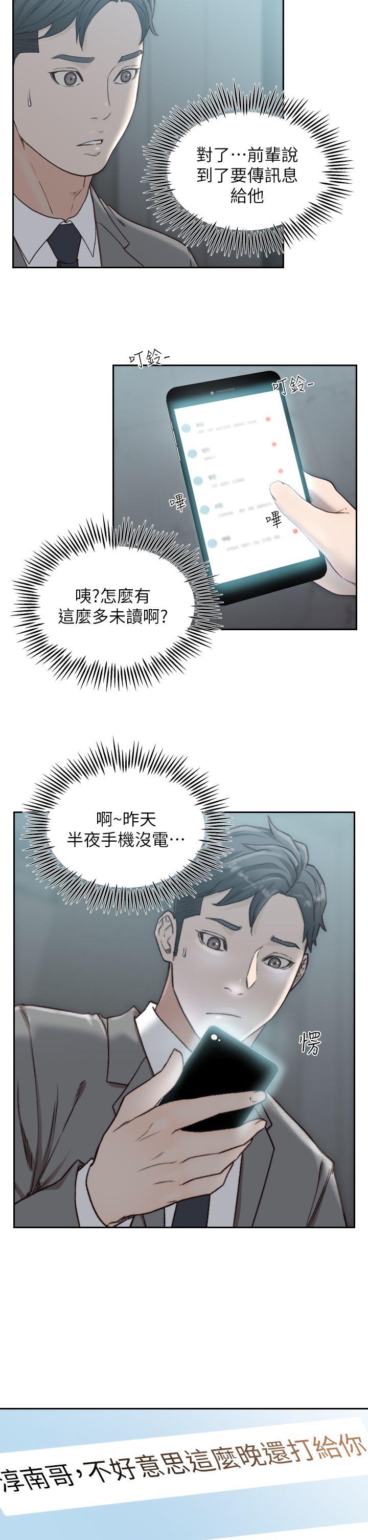 39.jpg