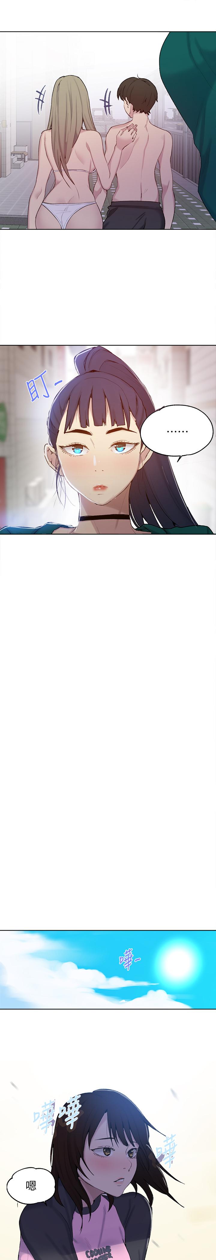 第51話-暗巷內野戰
