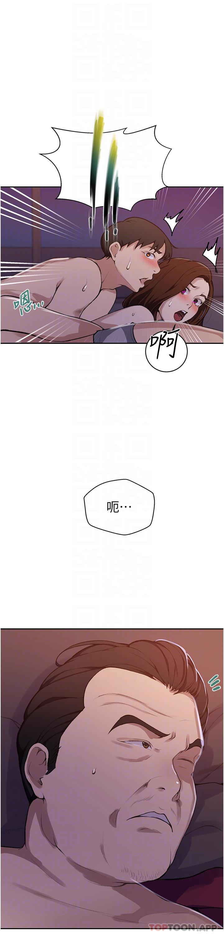 第172話-在老公面前被幹爽度加倍