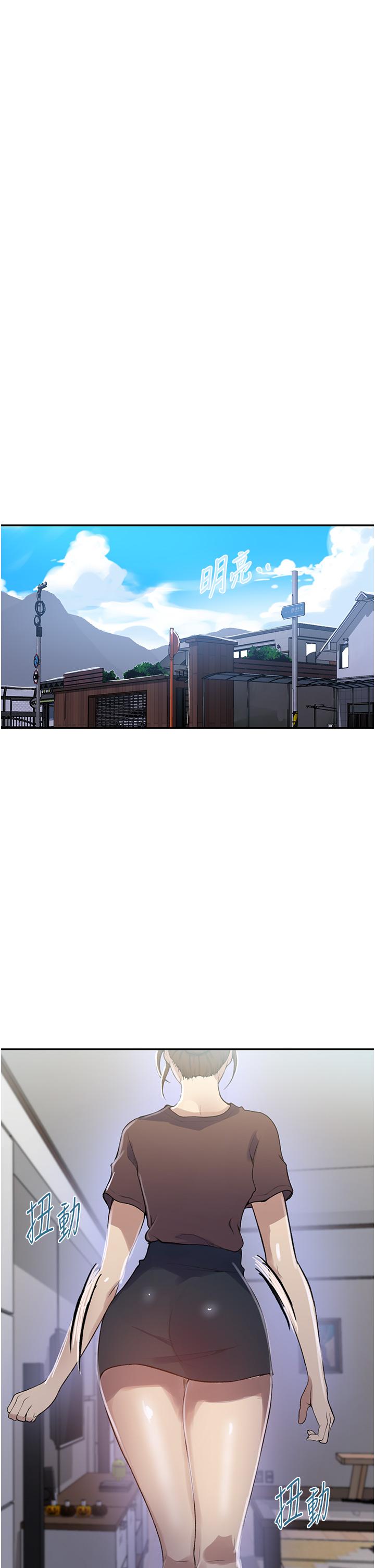 第173話-光天化日之下在廚房開幹