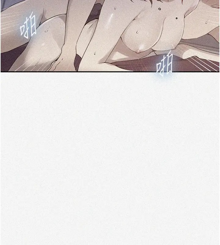 第235話-叔叔在睡覺，去主臥做吧!