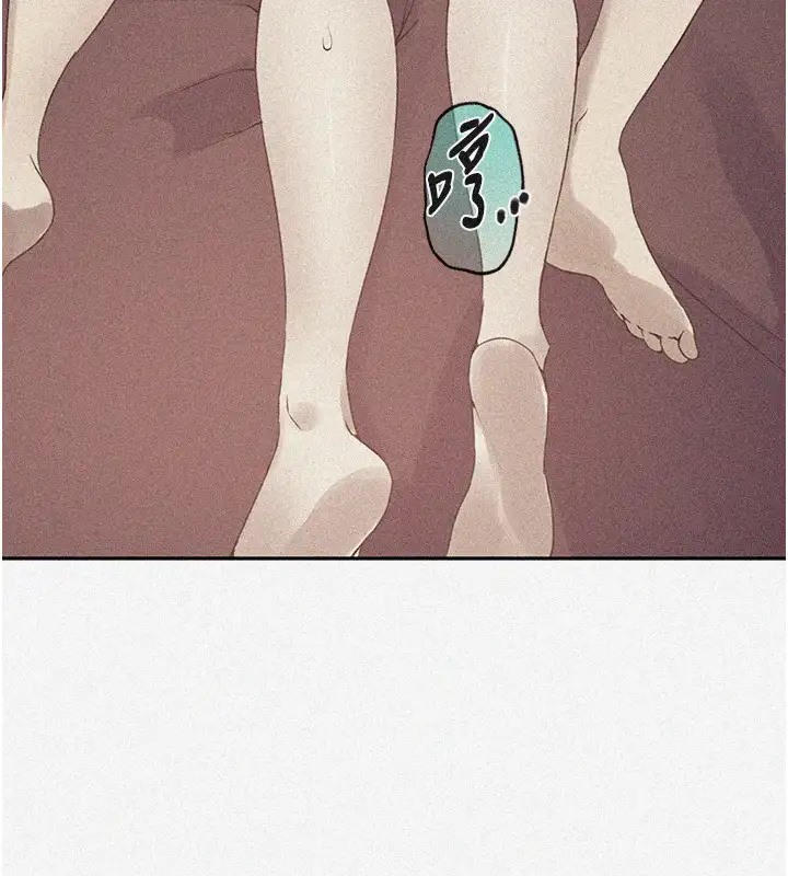第235話-叔叔在睡覺，去主臥做吧!