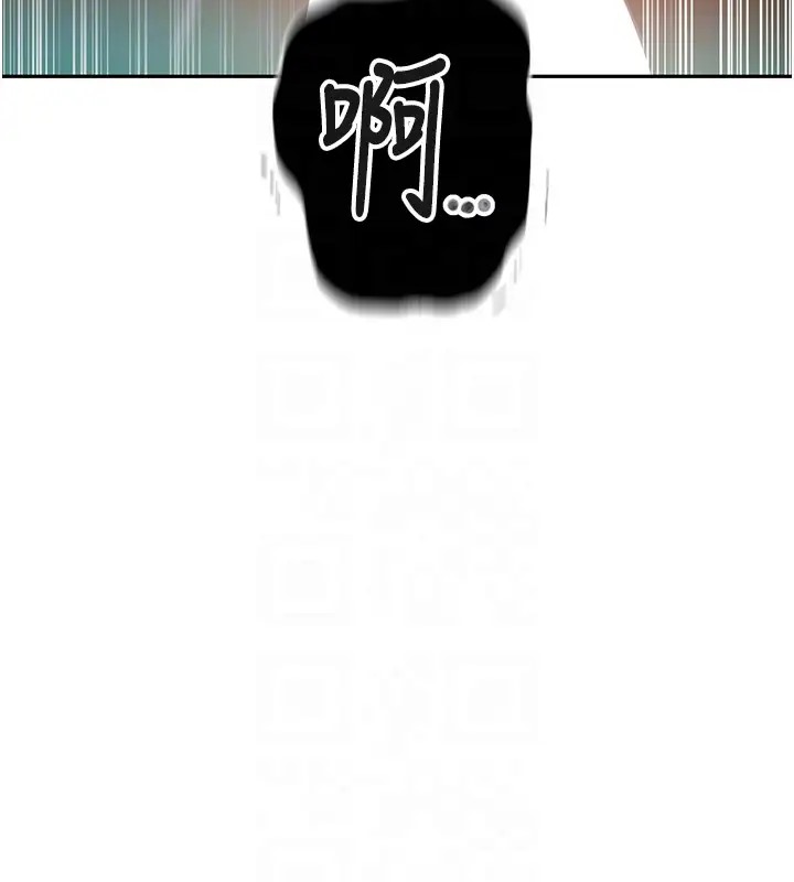 第235話-叔叔在睡覺，去主臥做吧!