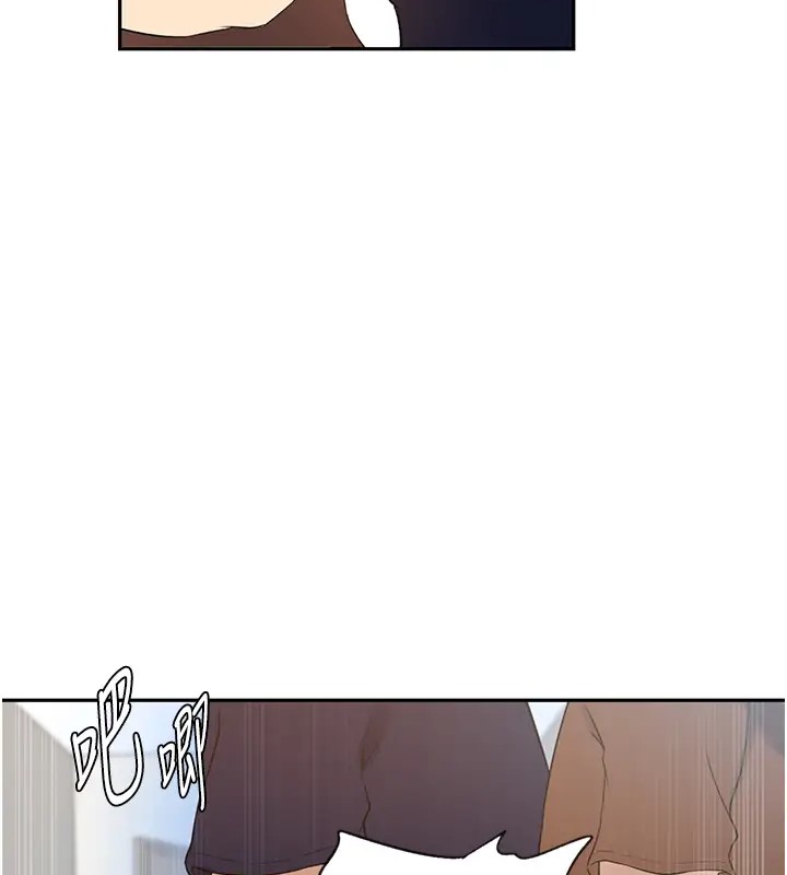 第235話-叔叔在睡覺，去主臥做吧!