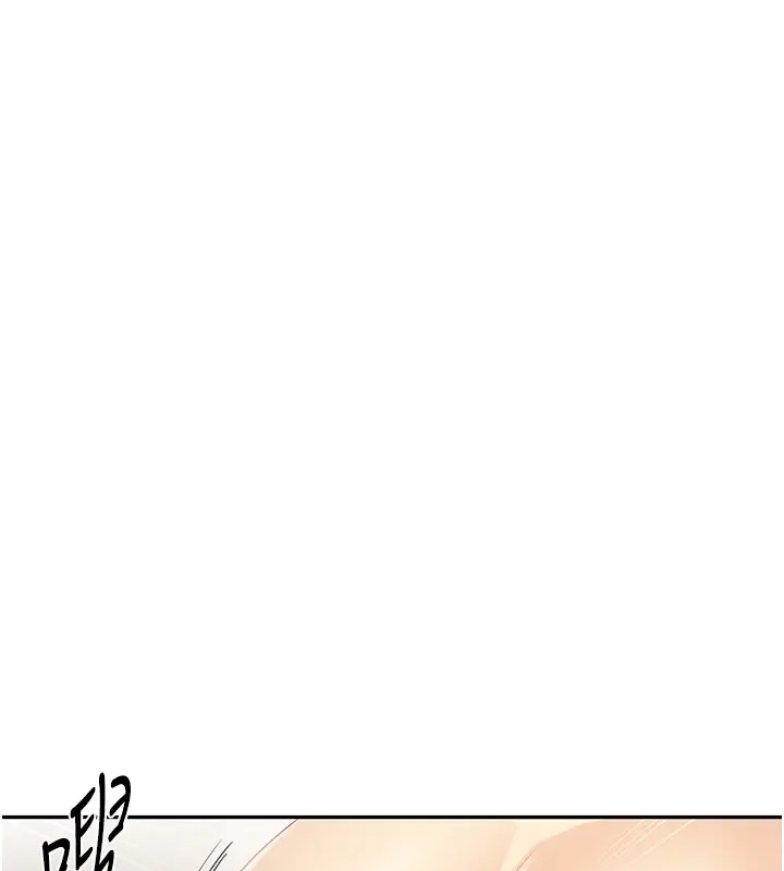 第235話-叔叔在睡覺，去主臥做吧!
