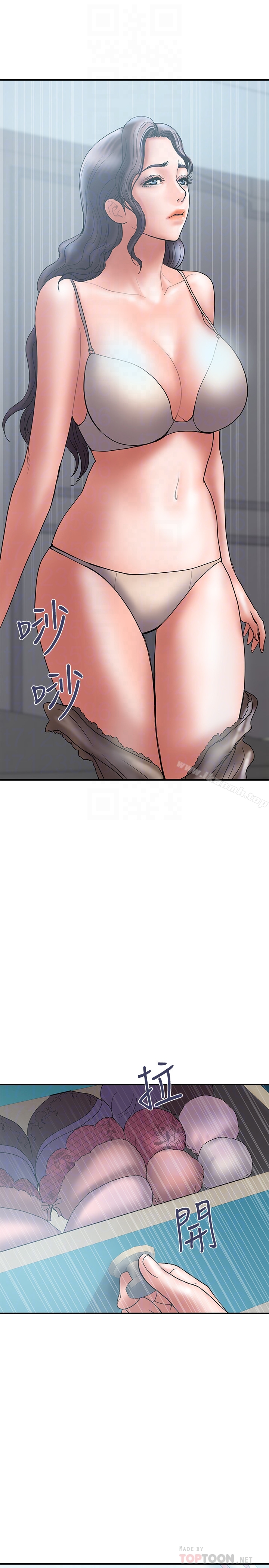 45.jpg