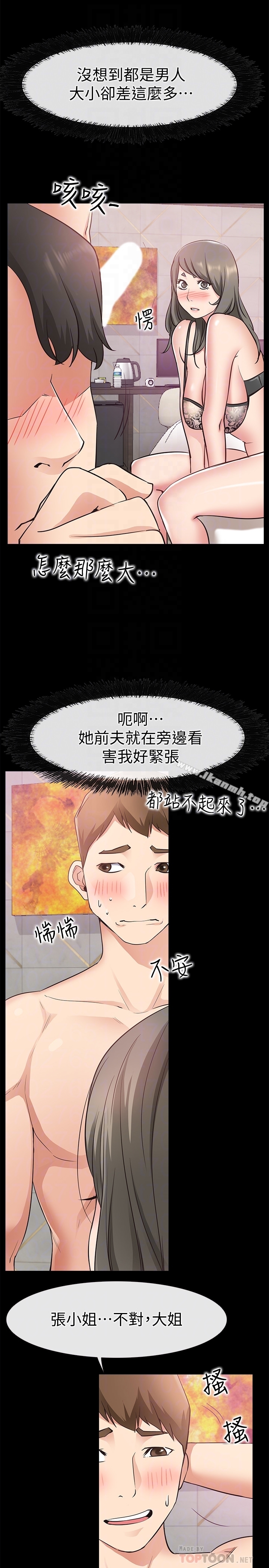 53.jpg