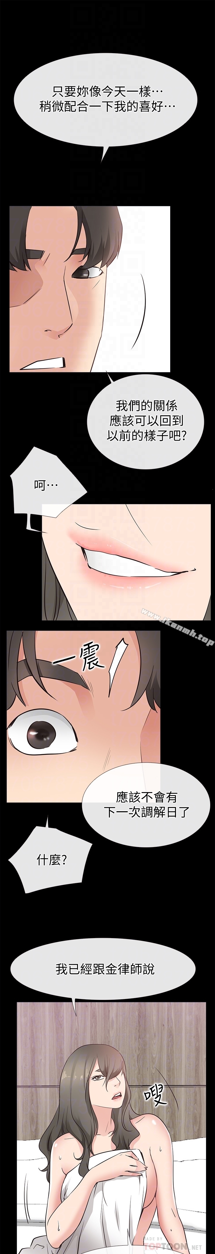 53.jpg