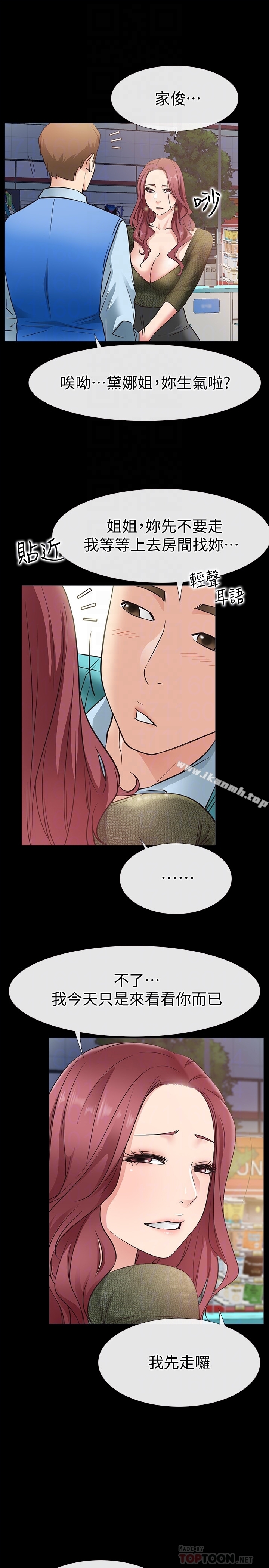 51.jpg