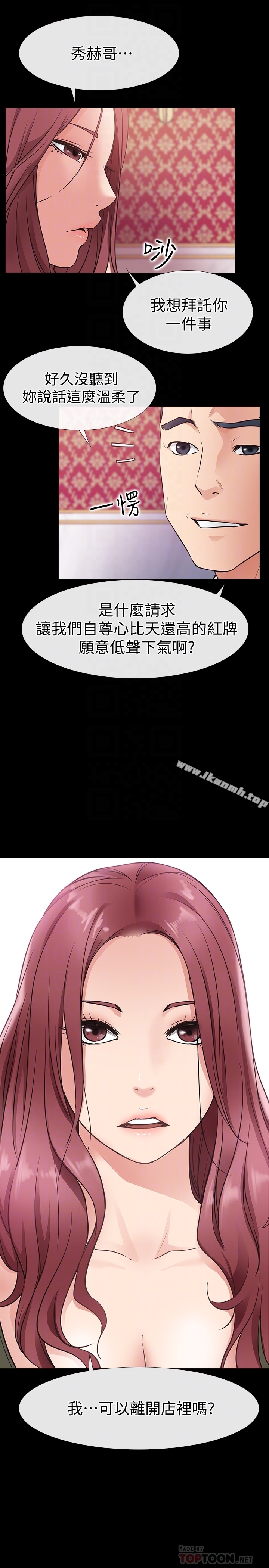 55.jpg