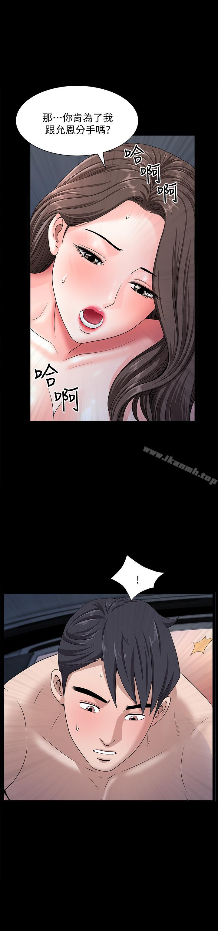 47.jpg