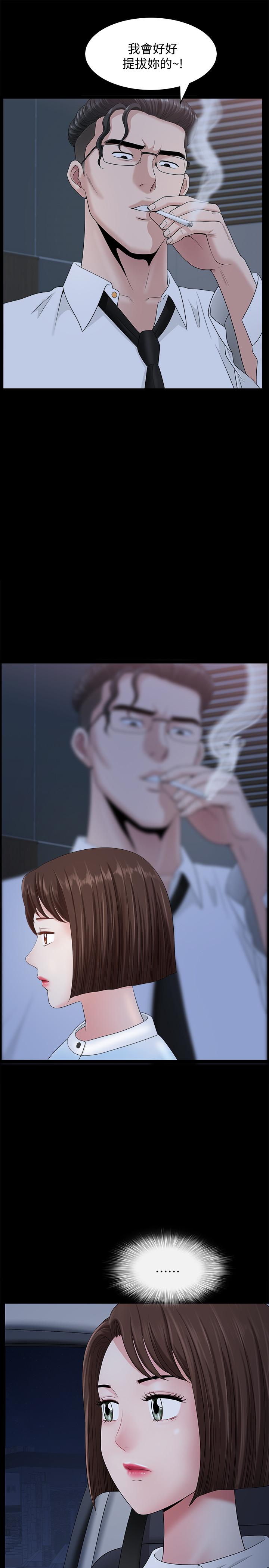 46.jpg