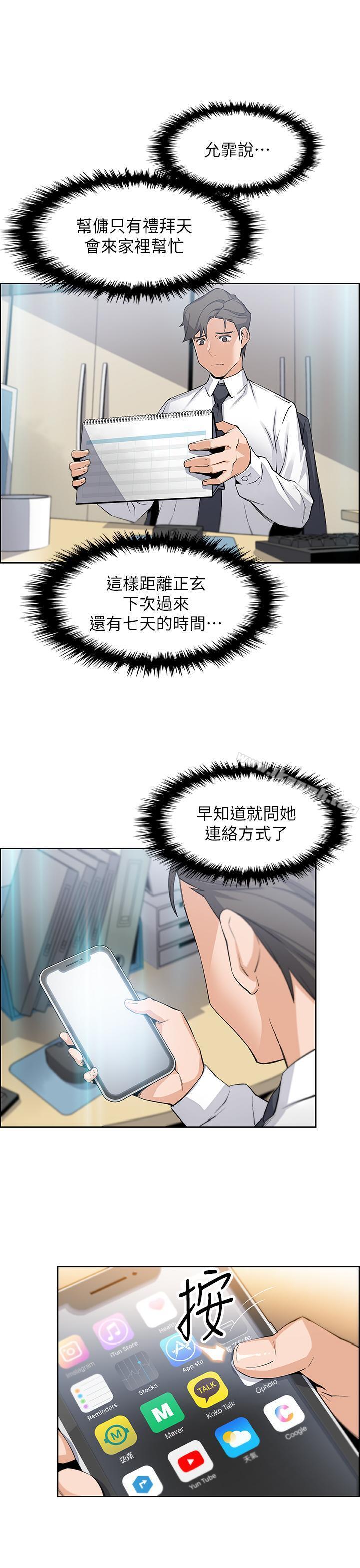 38.jpg