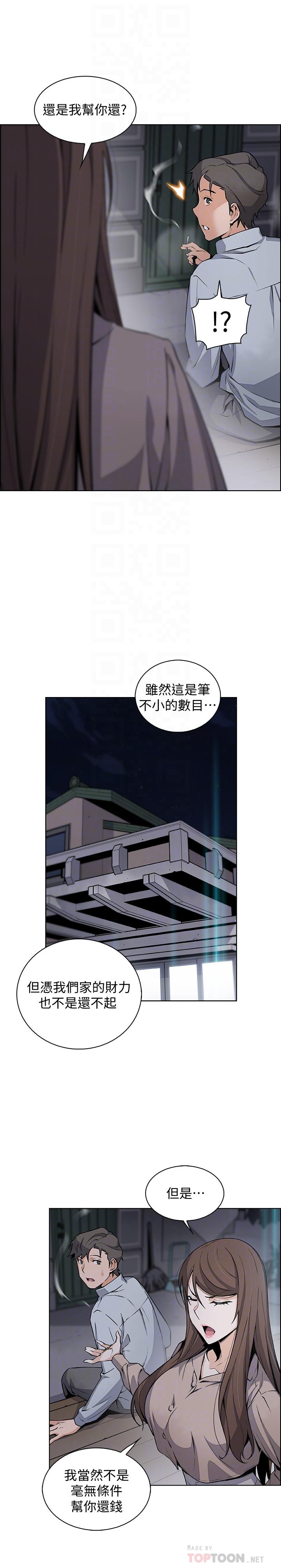36.jpg