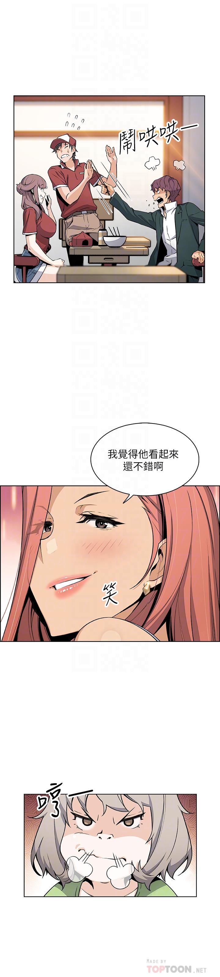 36.jpg
