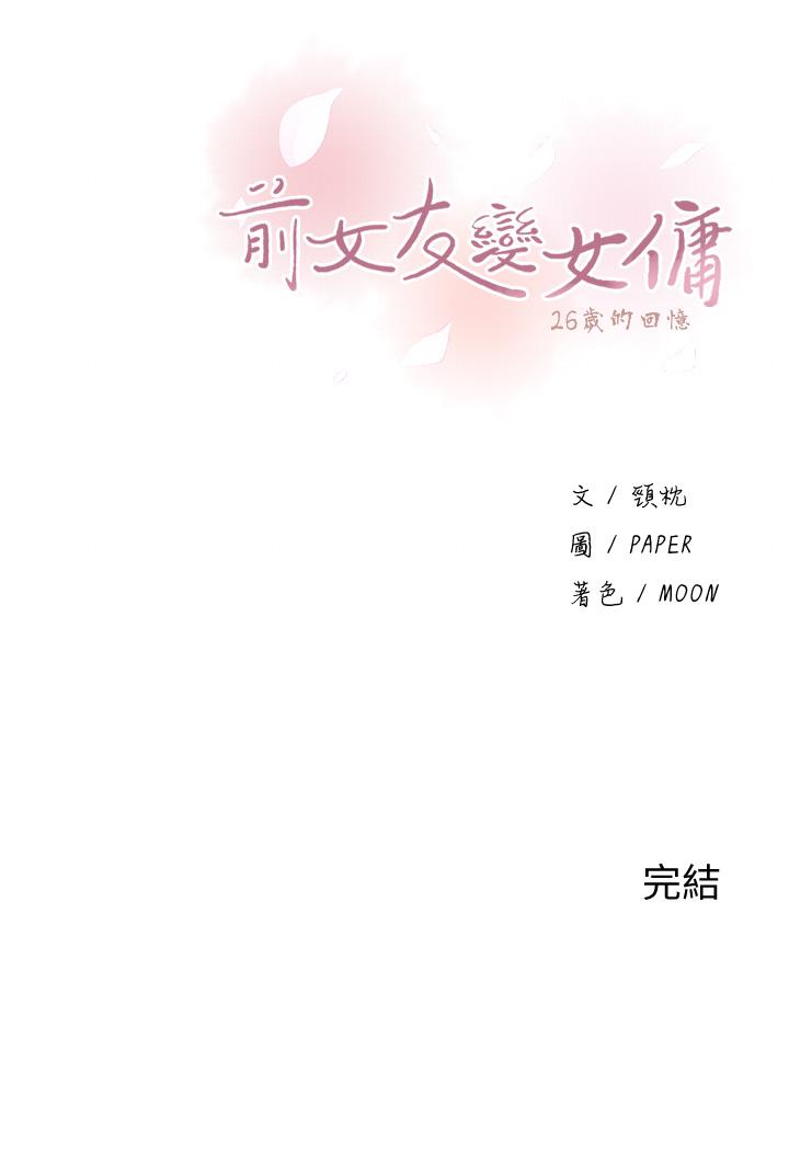 80.jpg