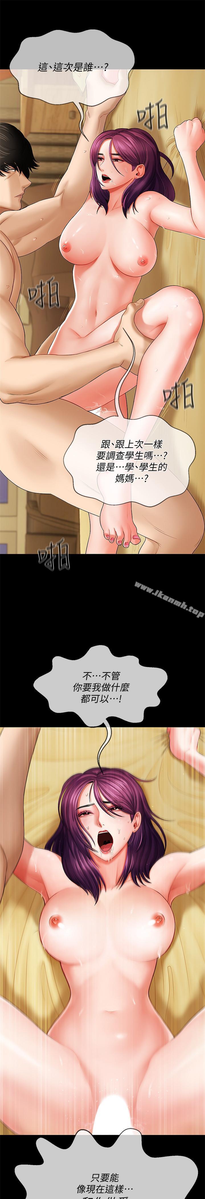 28.jpg