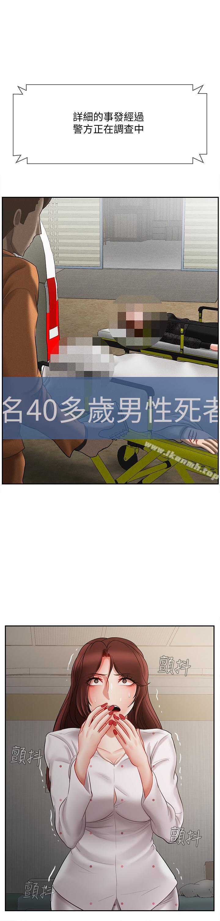 45.jpg