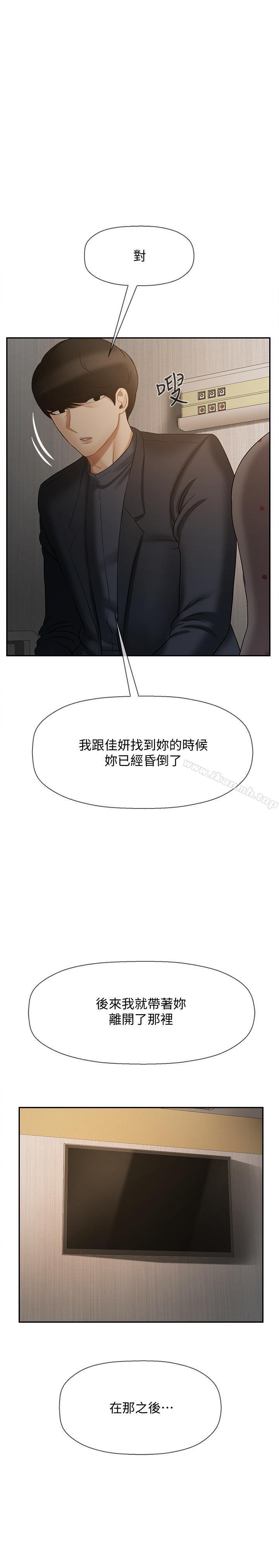 62.jpg