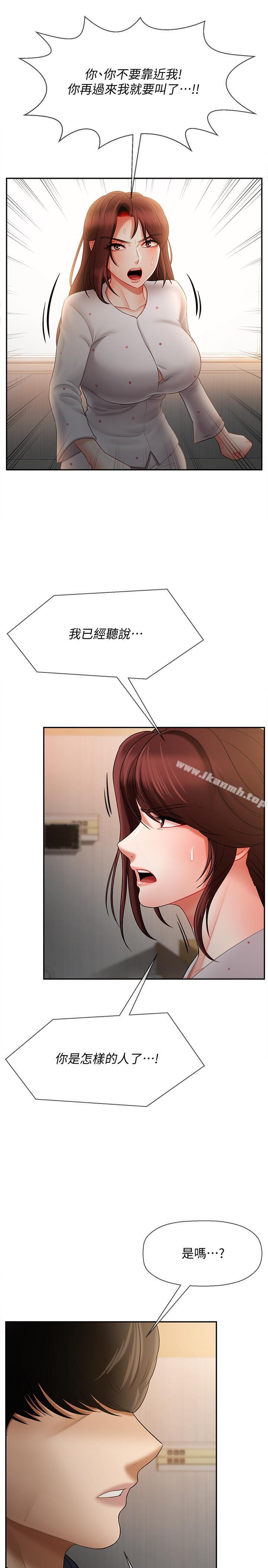 68.jpg