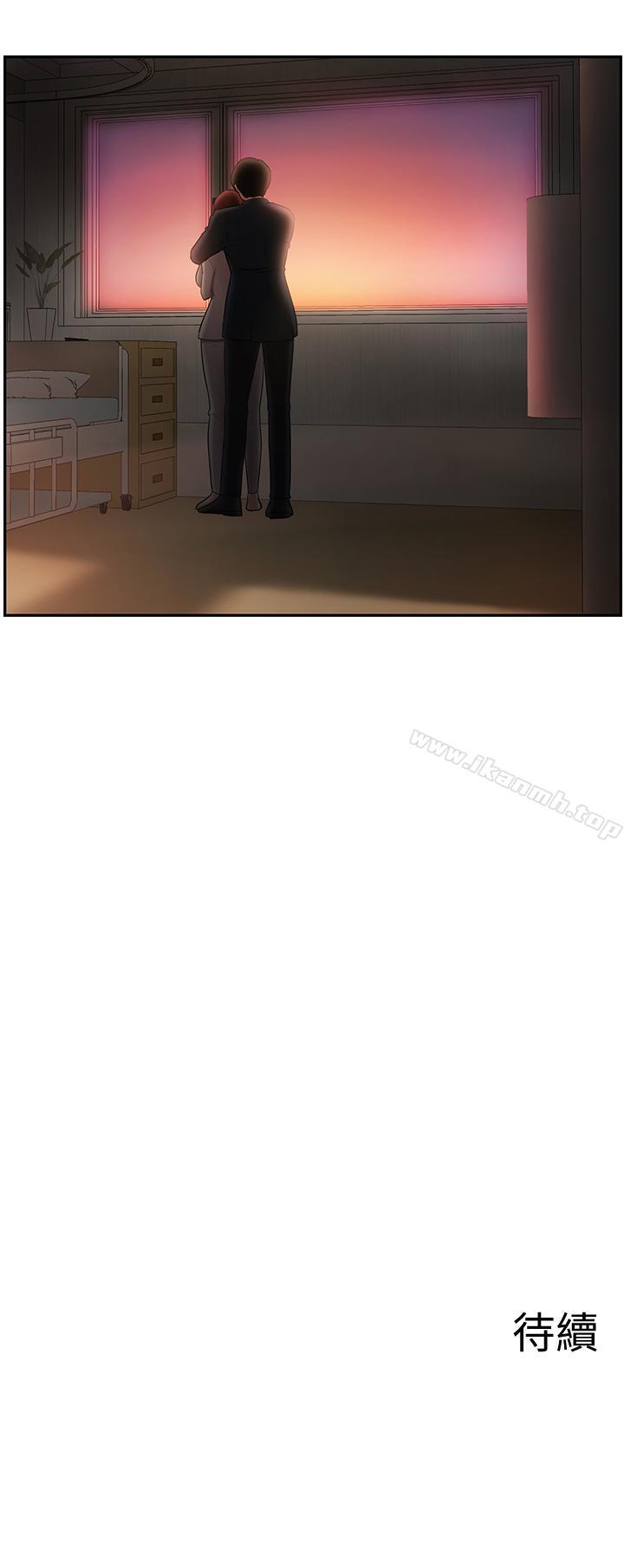 77.jpg