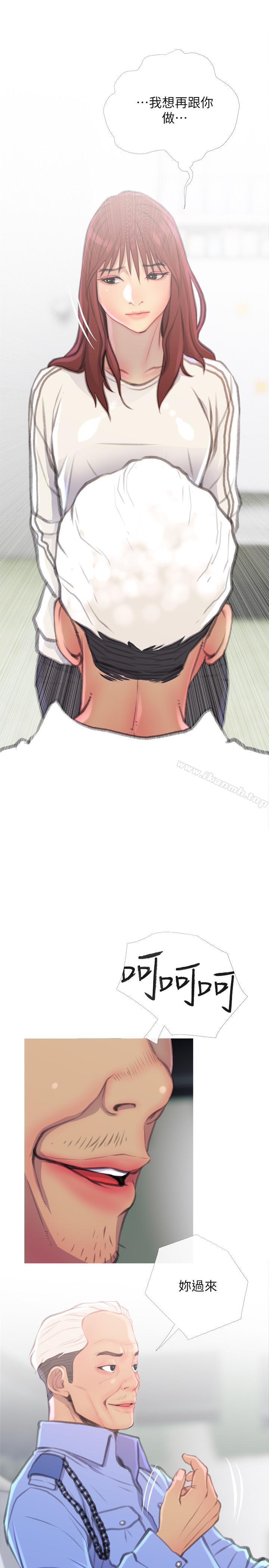 43.jpg