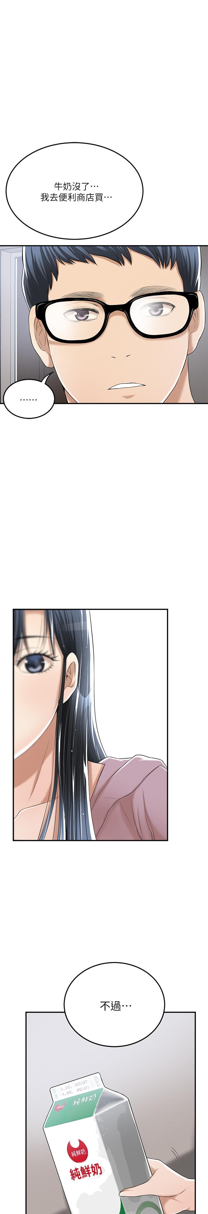 44.jpg
