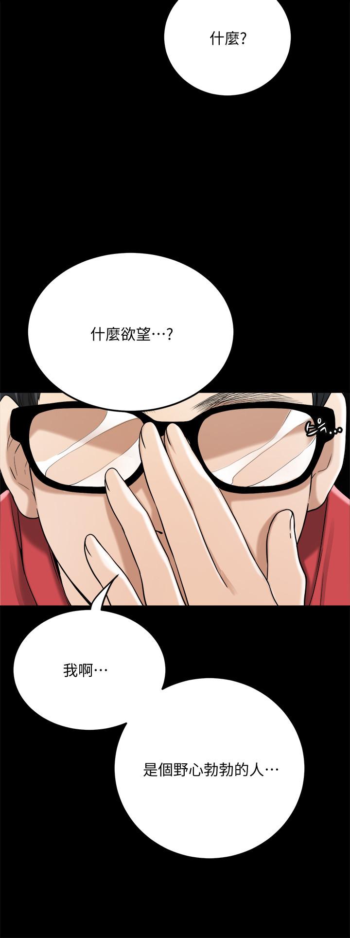 53.jpg