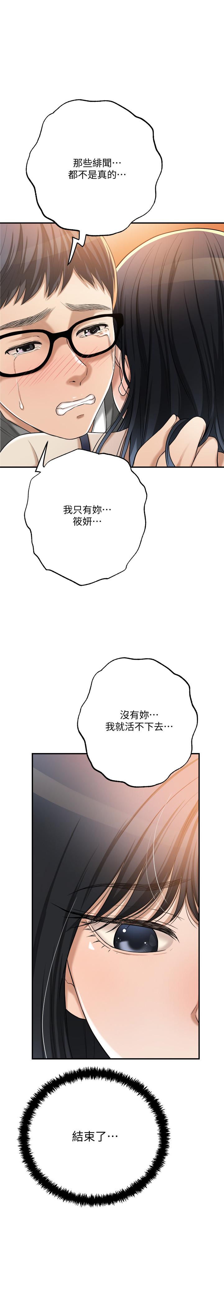 76.jpg