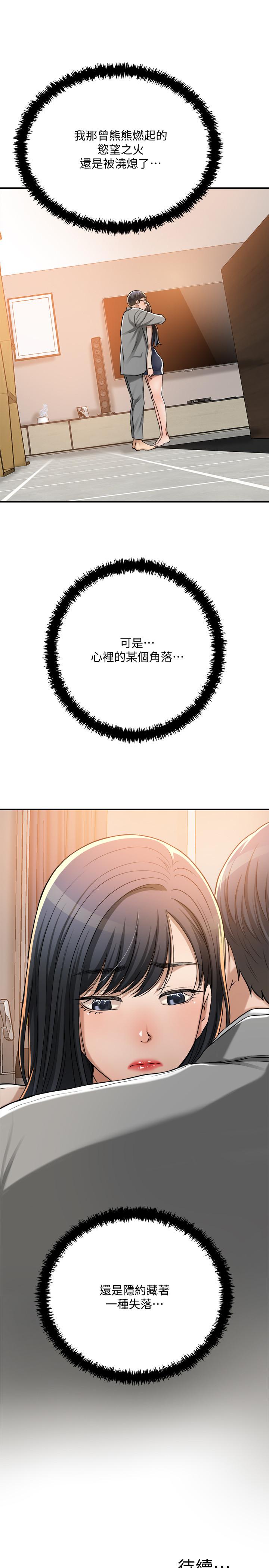 77.jpg
