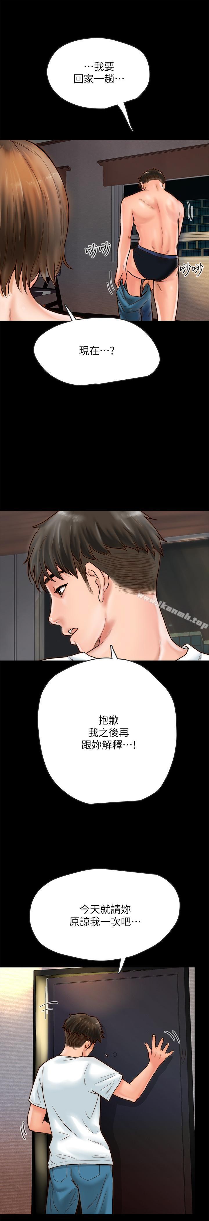69.jpg