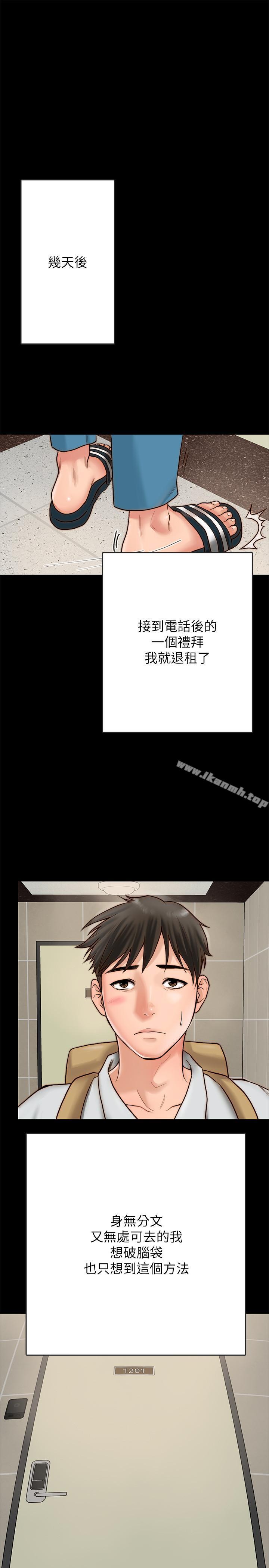 75.jpg
