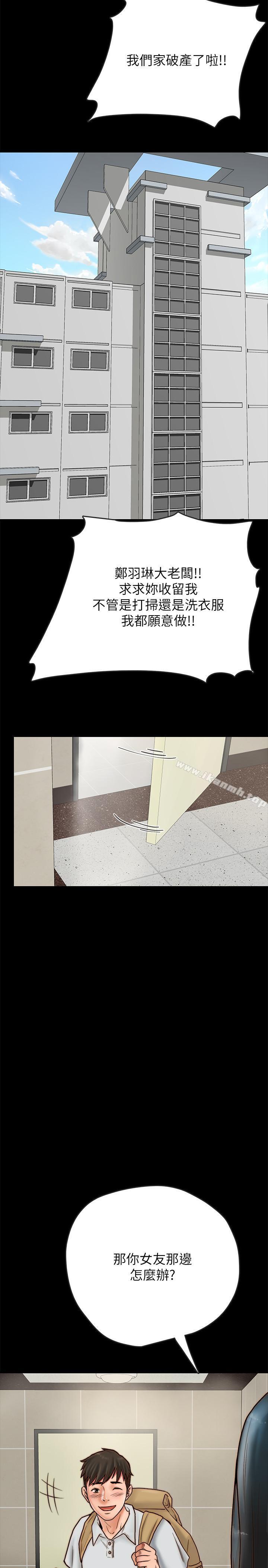 79.jpg