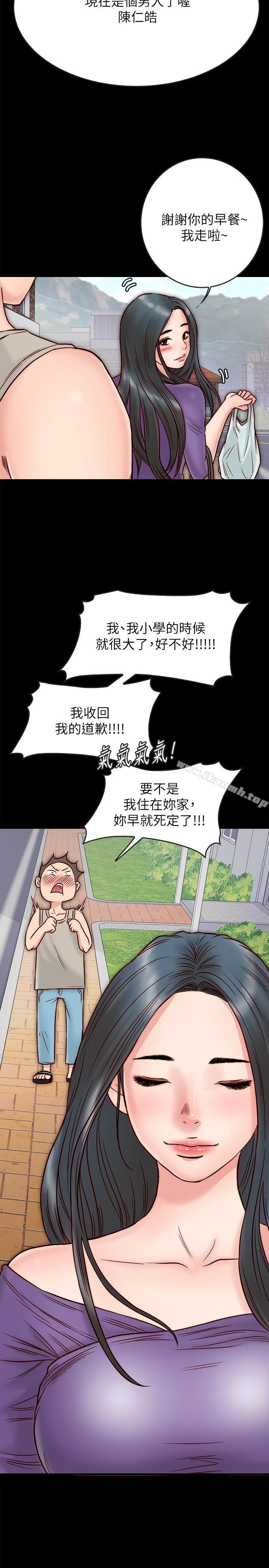 64.jpg