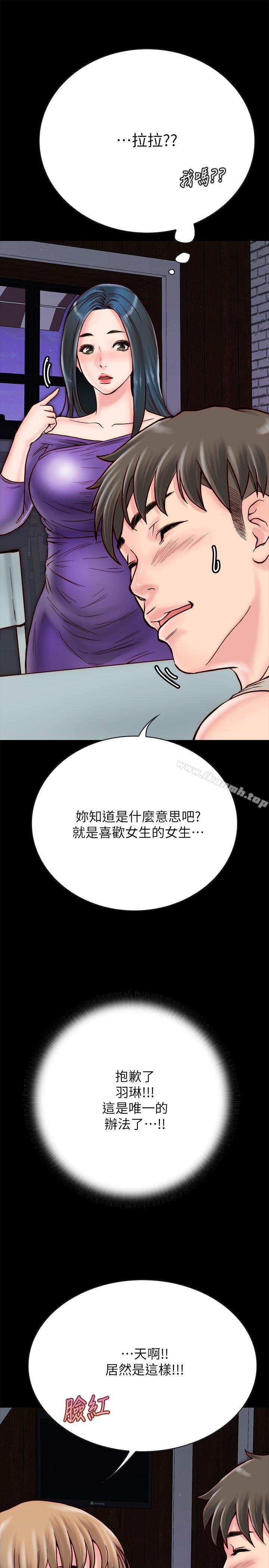 61.jpg