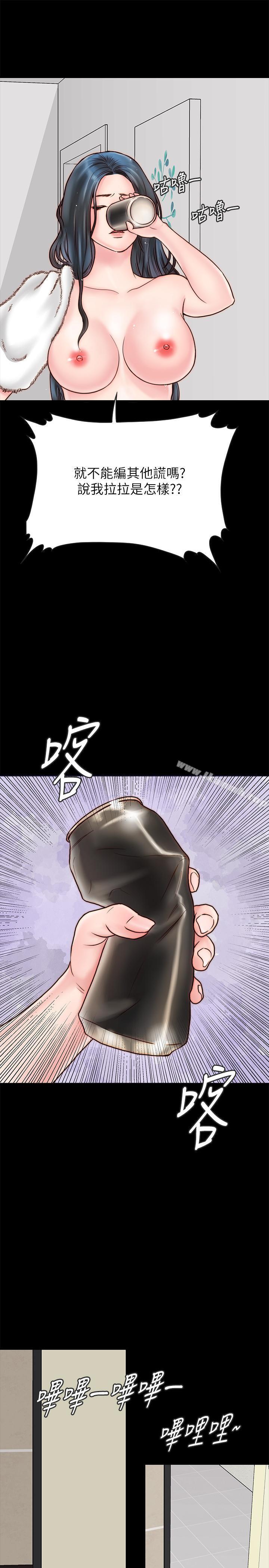 70.jpg
