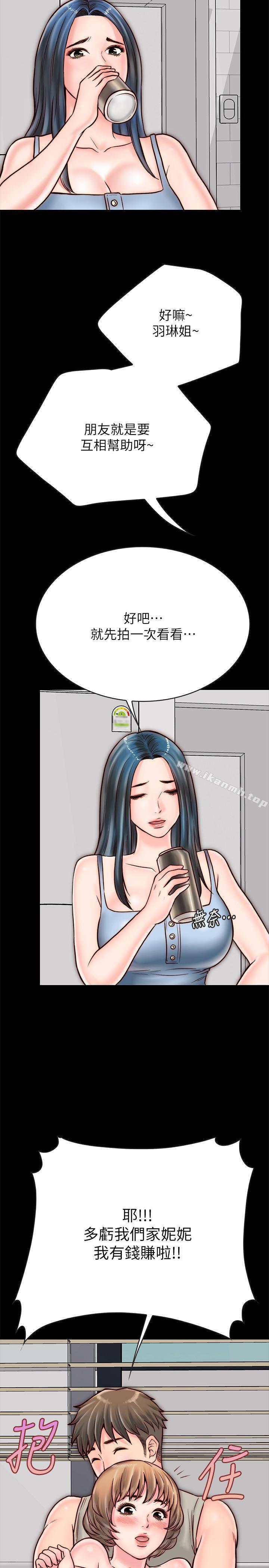 29.jpg